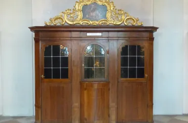 Ονειροκρίτης εξομολόγηση