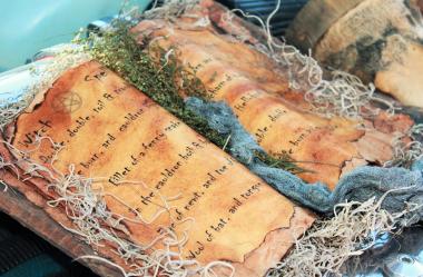 Ονειροκρίτης κατάρα