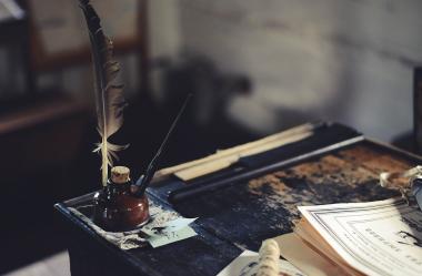 Ονειροκρίτης μελάνι