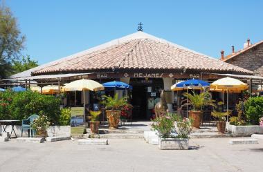 Ονειροκρίτης περίπτερο - περιπτεράς