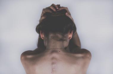 Ονειροκρίτης πόνος