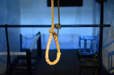 Ονειροκρίτης αγχόνη