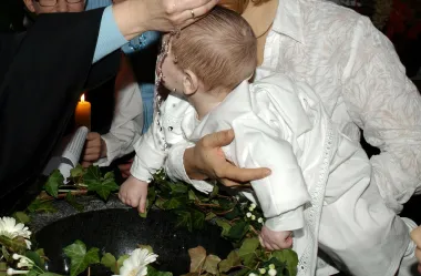 Ονειροκρίτης βάφτιση - βάπτισμα - βαφτίζω