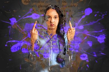 Ονειροκρίτης βρισιά - βλαστήμια