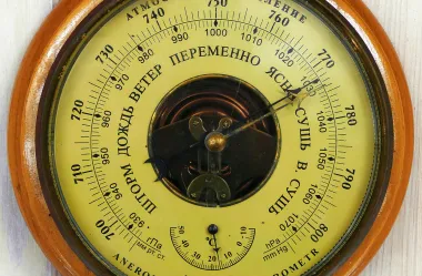 Ονειροκρίτης βαρόμετρο