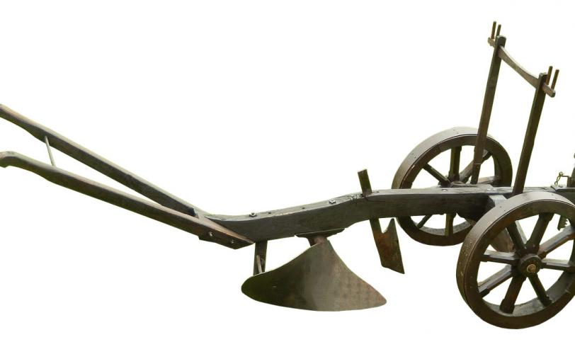 Ονειροκρίτης άροτρο