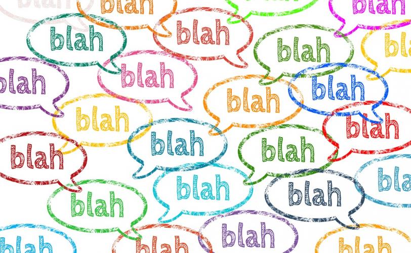 Ονειροκρίτης κουτσομπολιό