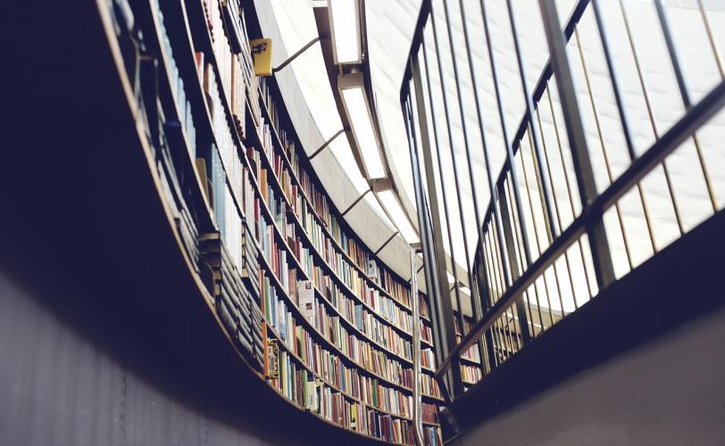 Ονειροκρίτης πανεπιστήμιο