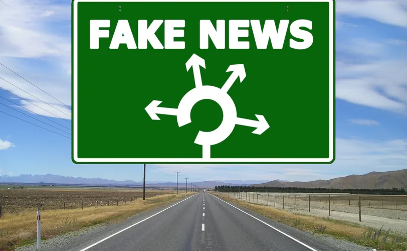 Ονειροκρίτης πλαστό (πλαστά)