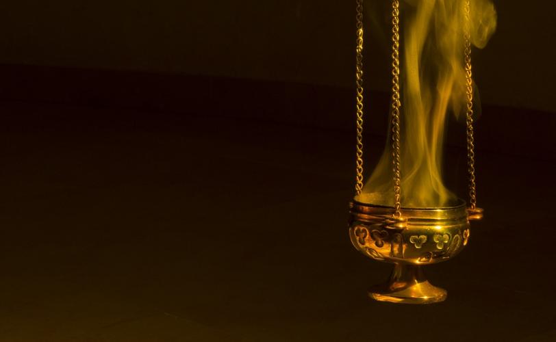 Ονειροκρίτης θυμιατό - λιβάνισμα