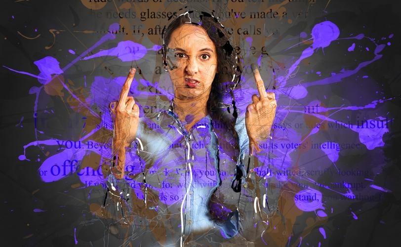 Ονειροκρίτης βρισιά - βλαστήμια